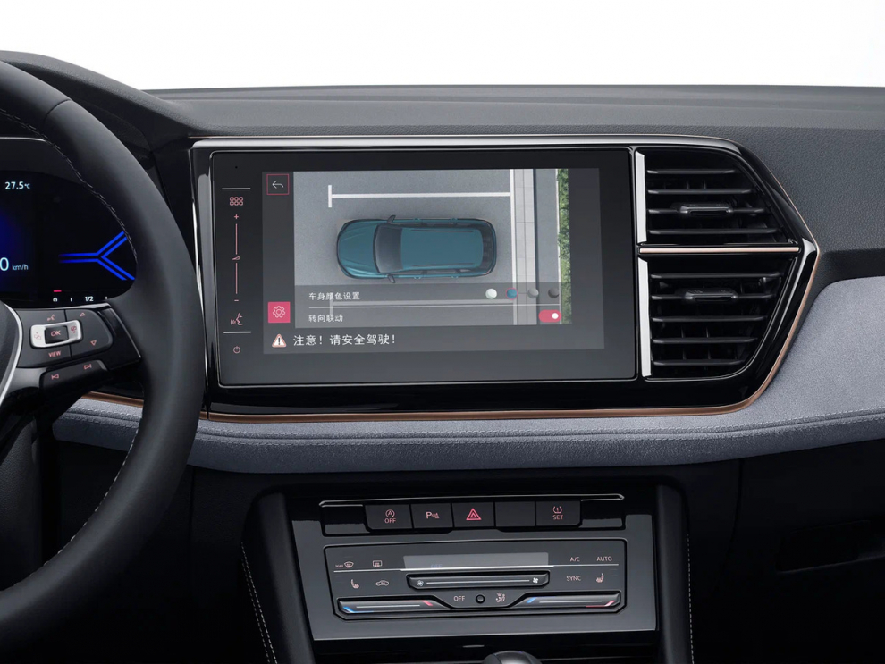 ���� Jetta VS7