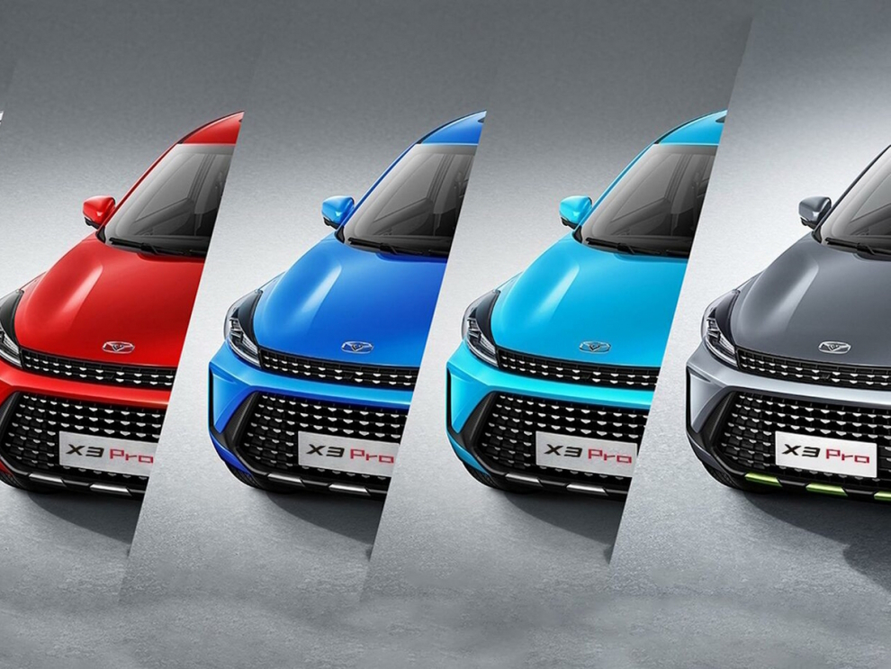 ���� KAIYI X3 PRO