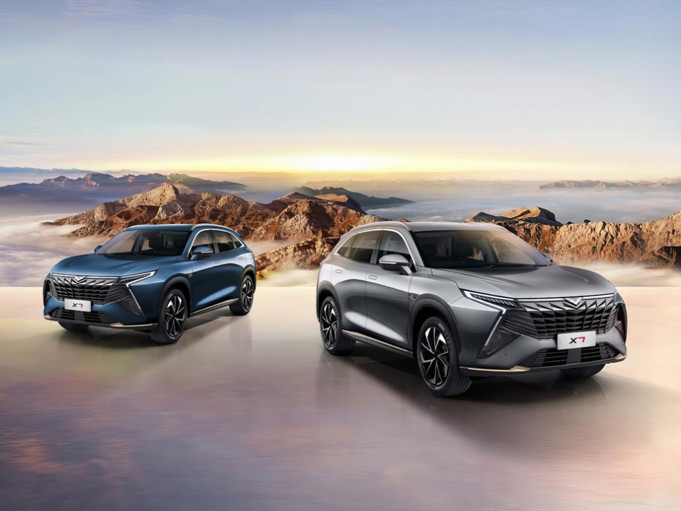 ���� KAIYI X7 Kunlun