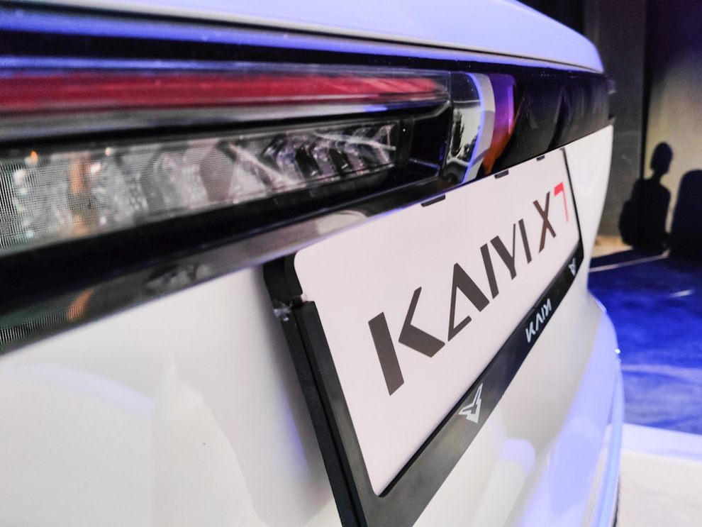 ���� KAIYI X7 Kunlun