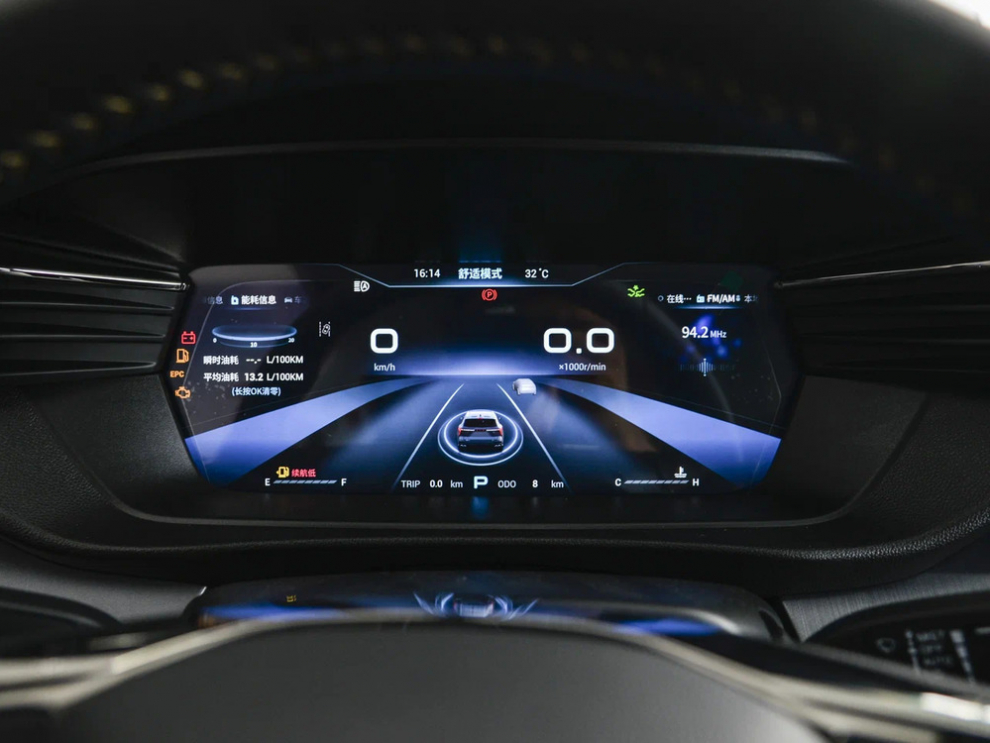 ���� KAIYI X7 Kunlun