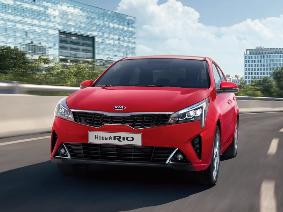  Kia Rio 