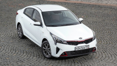  Kia Rio 