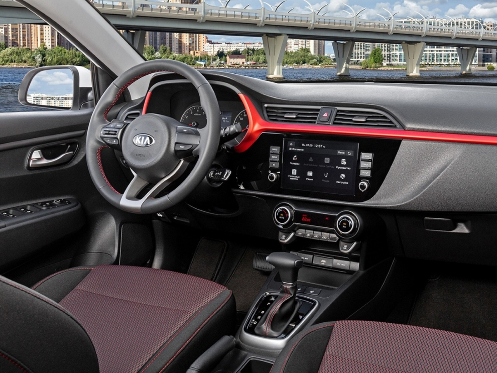 Kia Rio 