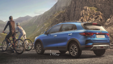   Kia Rio X / 