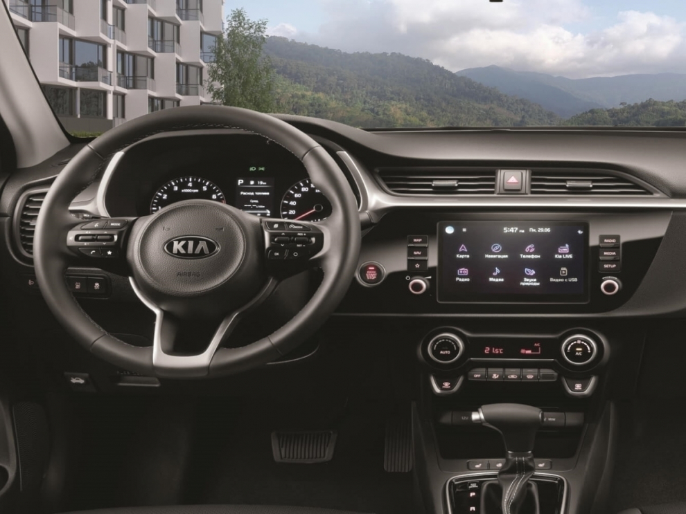 ���� Kia Rio X