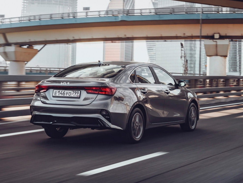  Kia Cerato 