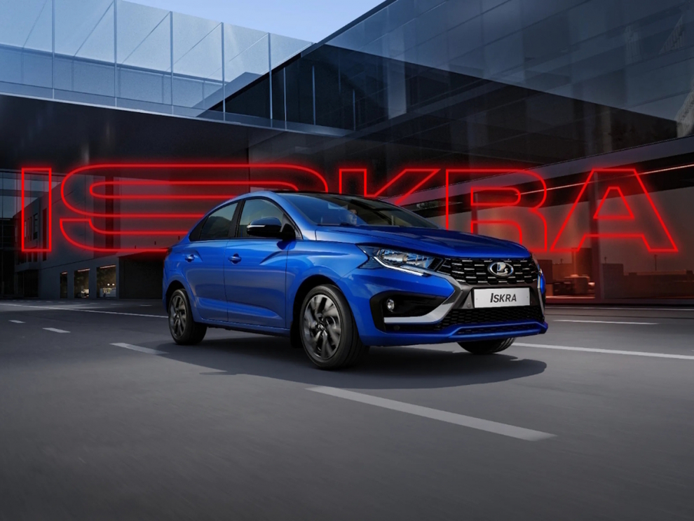 ���� Lada Iskra