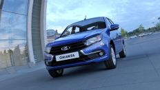   Lada Granta Hatchback Comfort