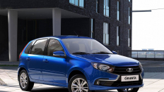   Lada Granta Hatchback Comfort