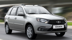   Lada Granta  (  ) / Classic<br><span> 1.6 / 90 .. /  (5 .) /  </span>