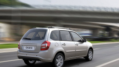   Lada Granta  (  ) / Classic<br><span> 1.6 / 90 .. /  (5 .) /  </span>