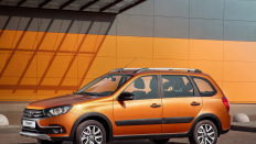   Lada Granta Cross /  / 1.6 . / 106 ..