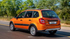   Lada Granta Cross /  / 1.6 . / 106 ..
