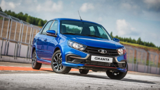   Lada Granta Drive Active (   ) / Comfort'23<br><span> 1.6 / 106 .. /  (5 .) /  </span>