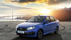   Lada Granta Drive Active (   ) / Comfort'23<br><span> 1.6 / 106 .. /  (5 .) /  </span>