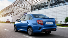   Lada Granta Drive Active (   ) / Comfort'23<br><span> 1.6 / 106 .. /  (5 .) /  </span>