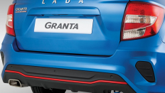  Lada Granta Drive Active