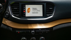  Lada Vesta SW Cross New