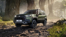  Lada Niva Travel