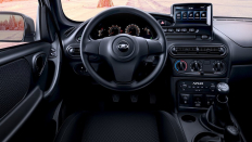   Lada Niva Travel