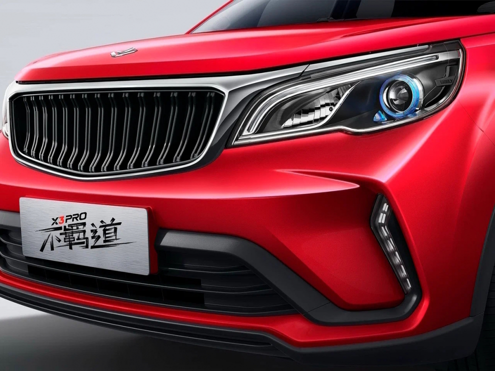 ���� LIVAN X3PRO