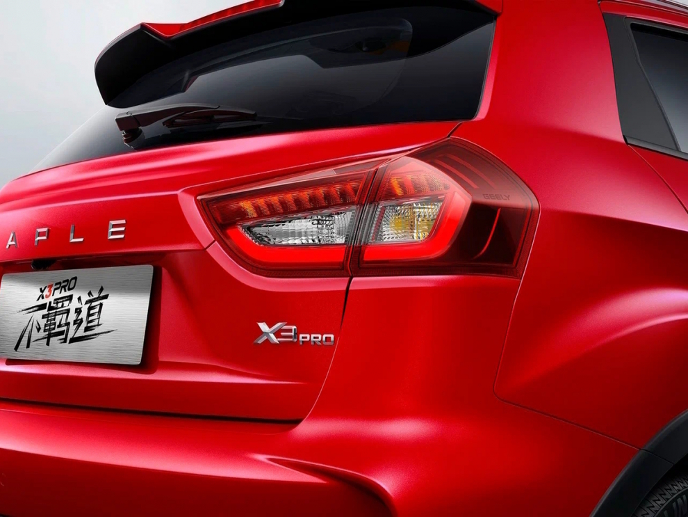 ���� LIVAN X3PRO