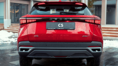   OMODA C5 New Active