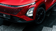  OMODA C5 New