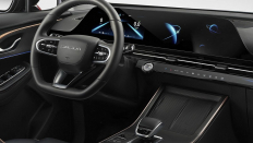   OMODA C5 New Active