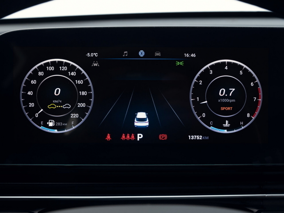 ���� OMODA C5 New