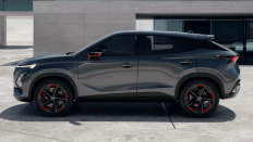   OMODA C5 Joy