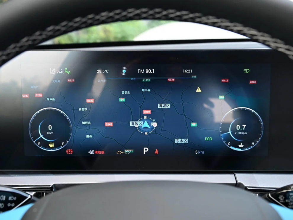 ���� OMODA C5