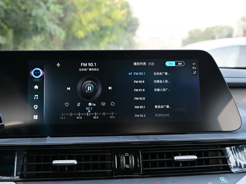 ���� OMODA C5