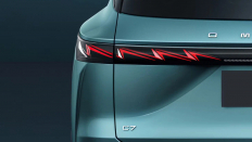  OMODA C7