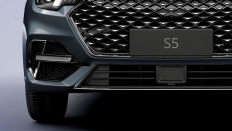  OMODA S5