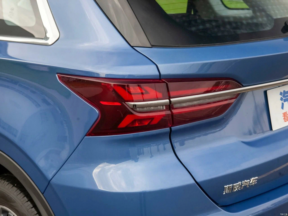 ���� SWM G01