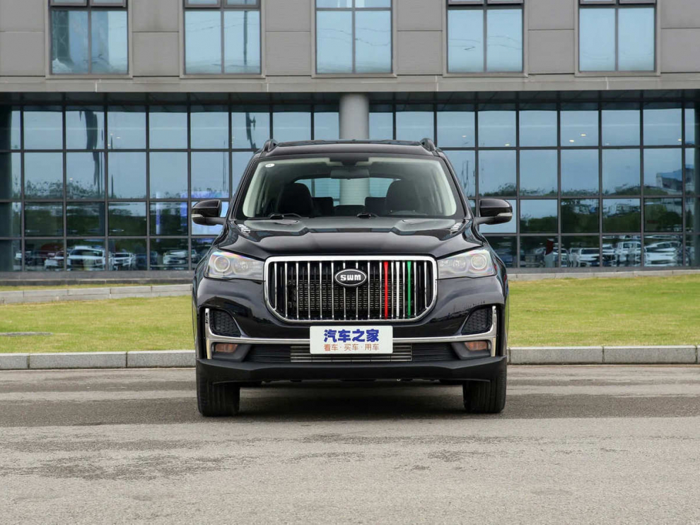 ���� SWM G05 Pro