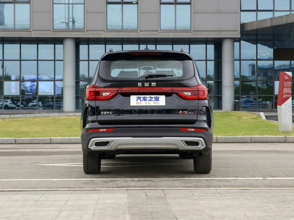 ���� SWM G05 Pro