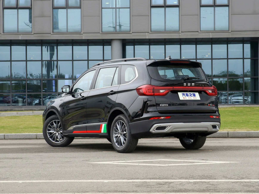 ���� SWM G05 Pro