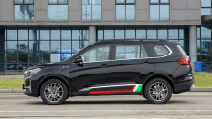  SWM G05 Pro