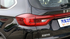  SWM G05 Pro