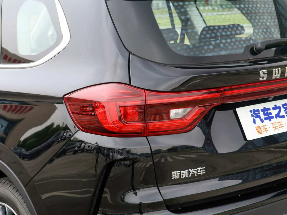 ���� SWM G05 Pro