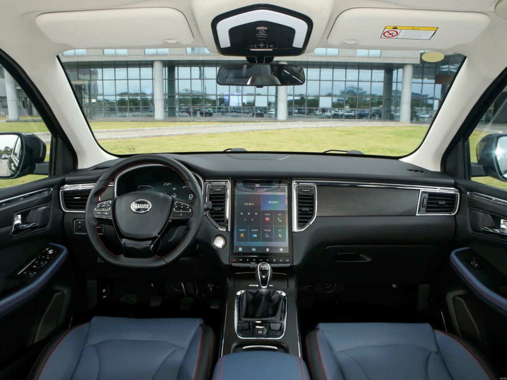 ���� SWM G05 Pro