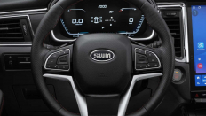  SWM G05 Pro