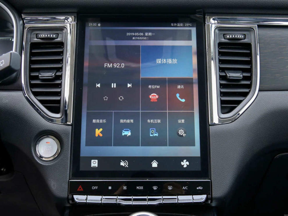 ���� SWM G05 Pro