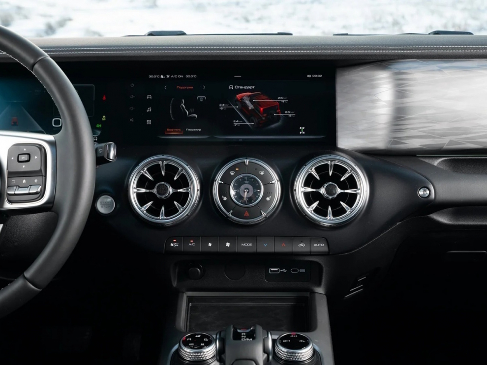 ���� TANK 300