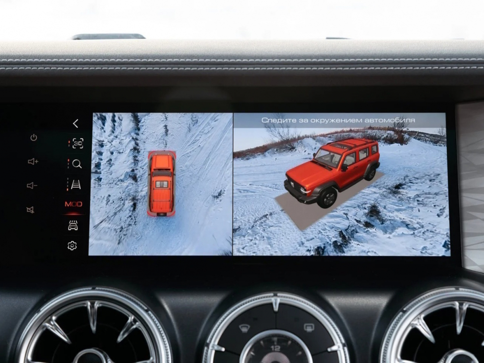 ���� TANK 300