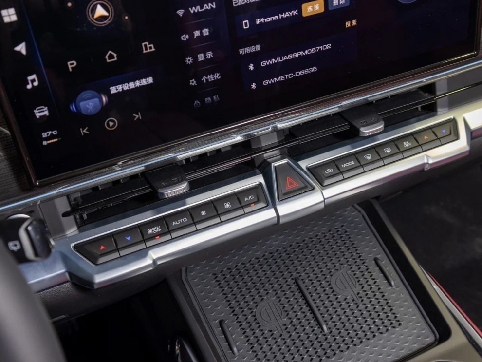 ���� TANK 400