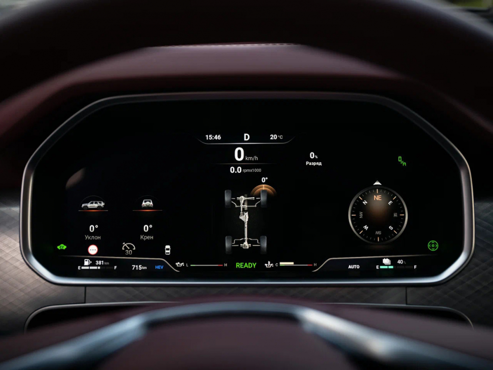 ���� TANK 700